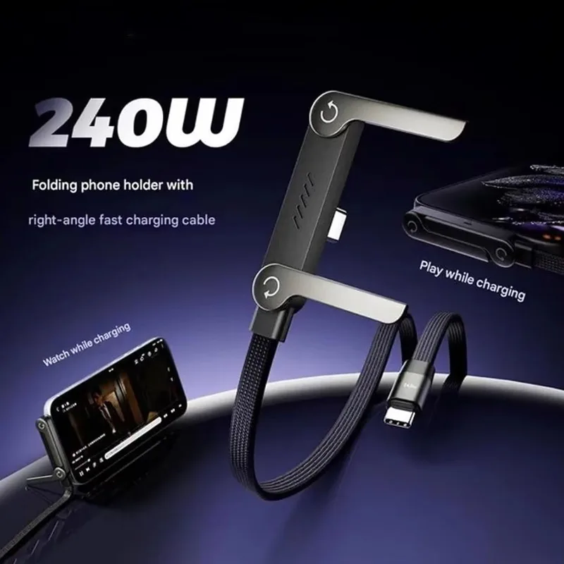 240 watt braided fast charging cable, with built-in mobile phone holder, 2-in-1 invisible bracket charging cable