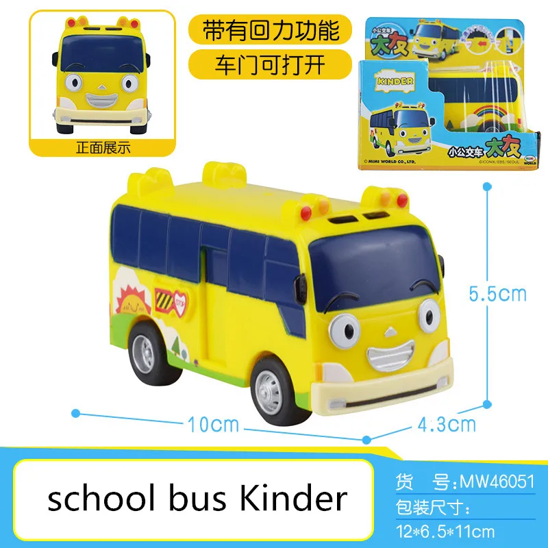 New the little bus tayo Cito model mini plastic oyuncak car kids miniature double decker tayo school bus baby toy Christmas gift