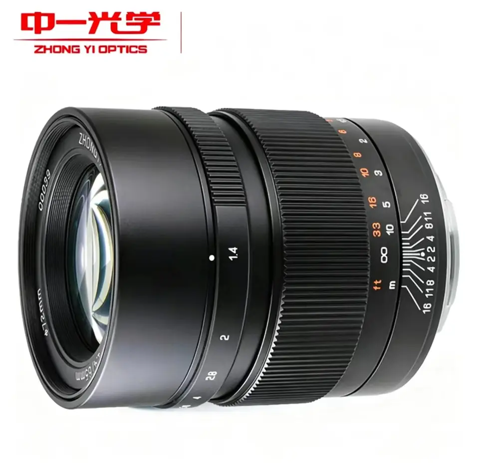 Mitakon Zhongyi Speedmaster 65mm F1.4 Manual Focus Prime Portrait