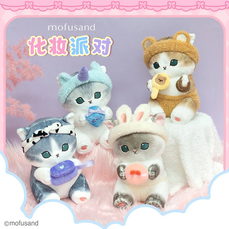 New Kawaii Mofusand Shark Cat Makeup Party Beauty Series Plush Doll Girl Heart Gift Cute Doll Ornament Birthday Surprise Gift