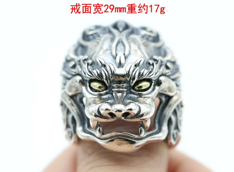 Chinese Style Guardian God Pure Silver Ring Vintage Ring Dominant Lion Dragon Male Open Ring Thai Silver Antique Jewelry