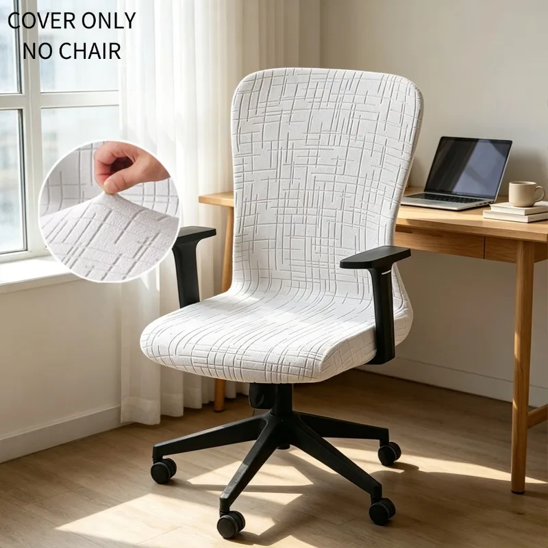 Neuer Abnehmbarer Bürostuhlbezug Dehnbarer Computerstuhlbezug Drehbarer Sesselbezug Staubdichter Jacquard-Sitzbezug für Zuhause und Büro