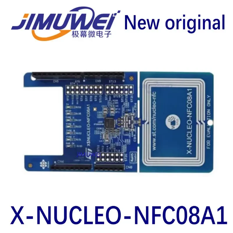 

X-NUCLEO-NFC08A1 NFC card reader expansion board based on ST25R3916B