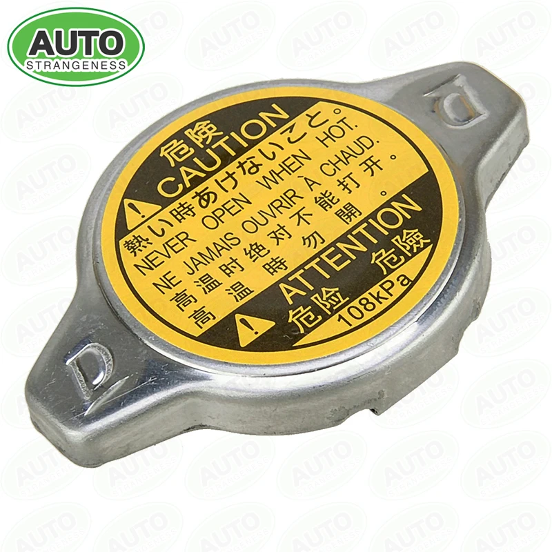 

1 шт. 108 кПа крышка радиатора подходит для Toyota Lexus Suzuki Subaru Pontiac Plymouth Mitsubishi Geo 16401-20353 16401-20310 16401-72090