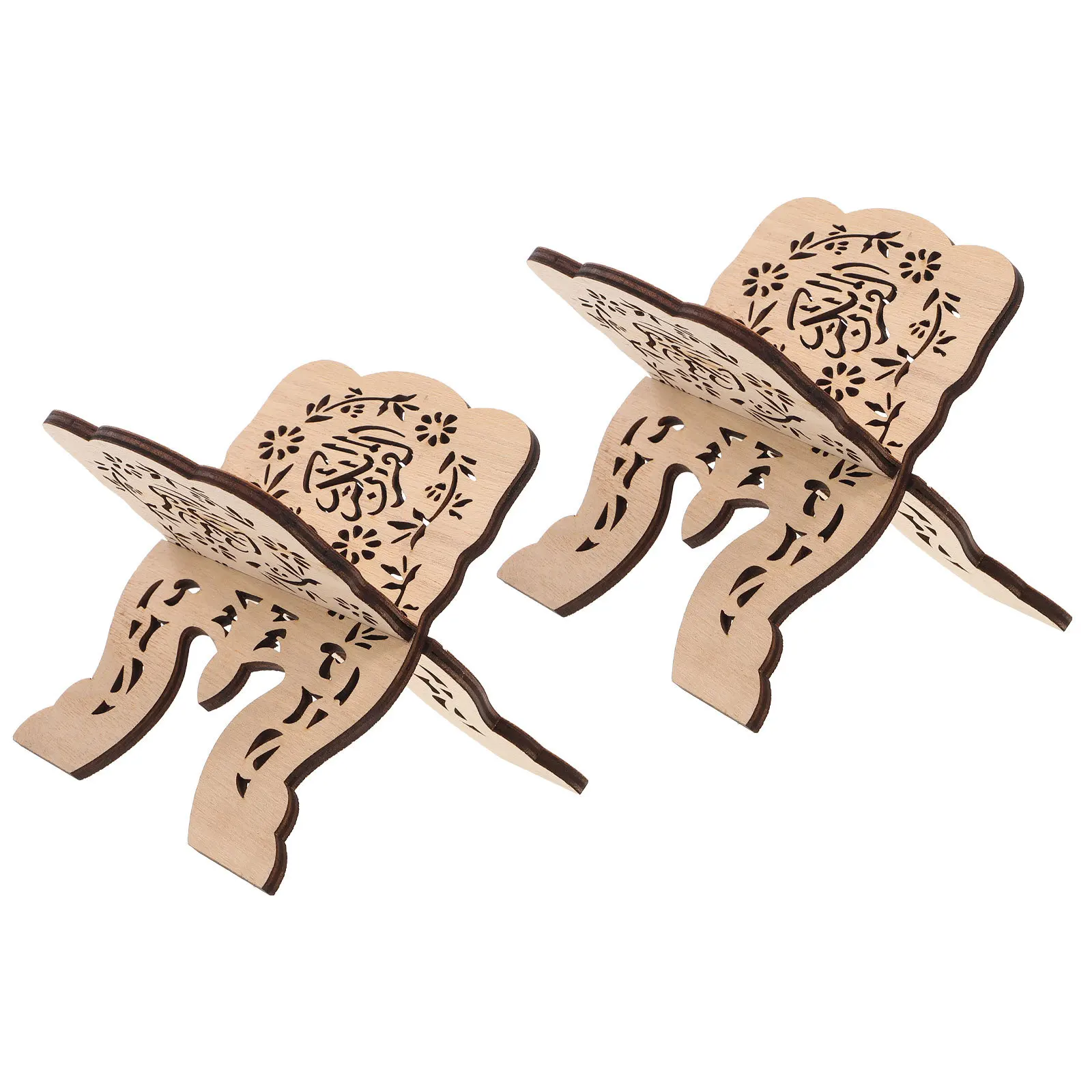 

2Pcs Wooden Koran Bookshelf Reading Stand Holders Desktop Decorations Practical Chanting Copy Sacred Books Home Temple School