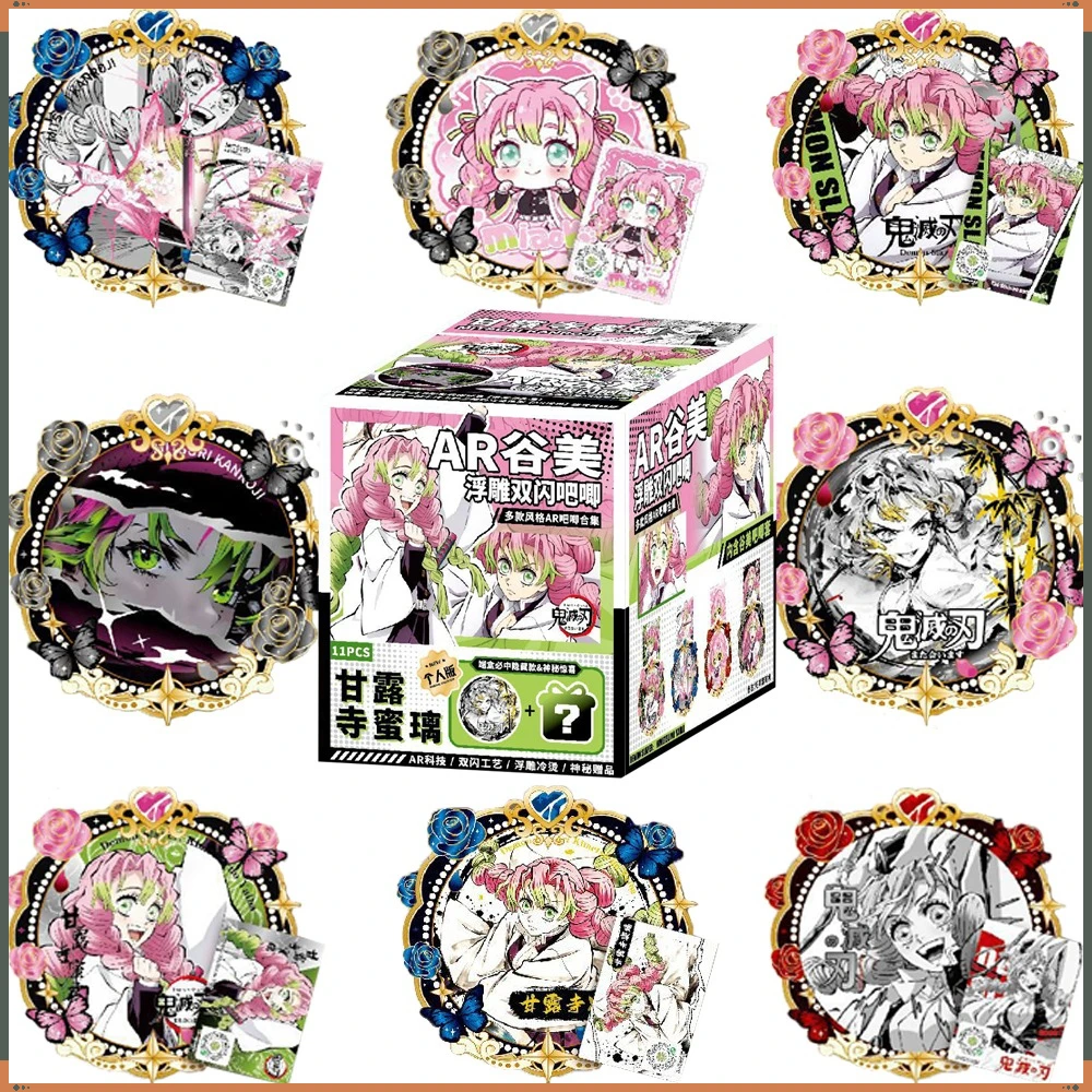 Demon Slayer Kanroji Mitsuri Flash Card AR Badge Anime Surprise Peripheral Collection Cosplay Backpack Trendy Cute Accessories