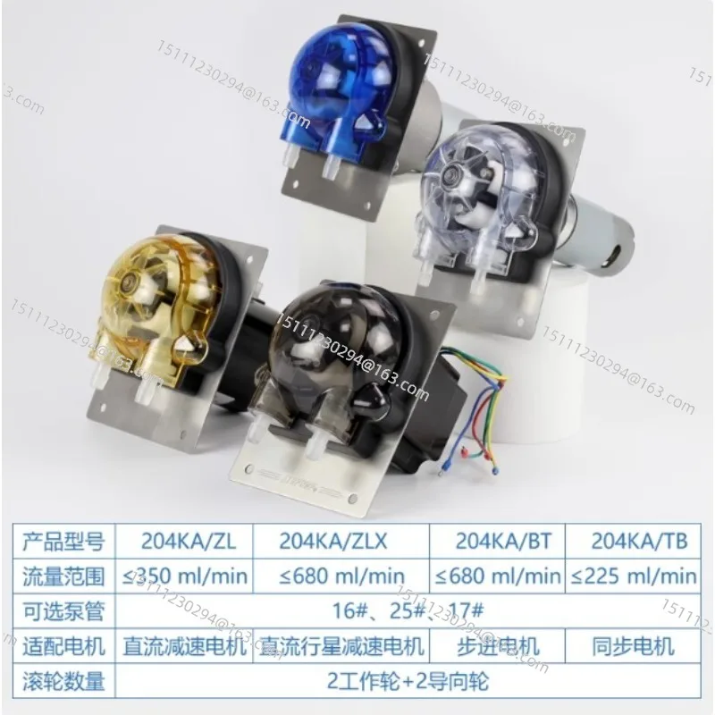 

24V peristaltic pump stepper motor dishwasher washing machine peristaltic pump dispenser small pump 204KA/ZL