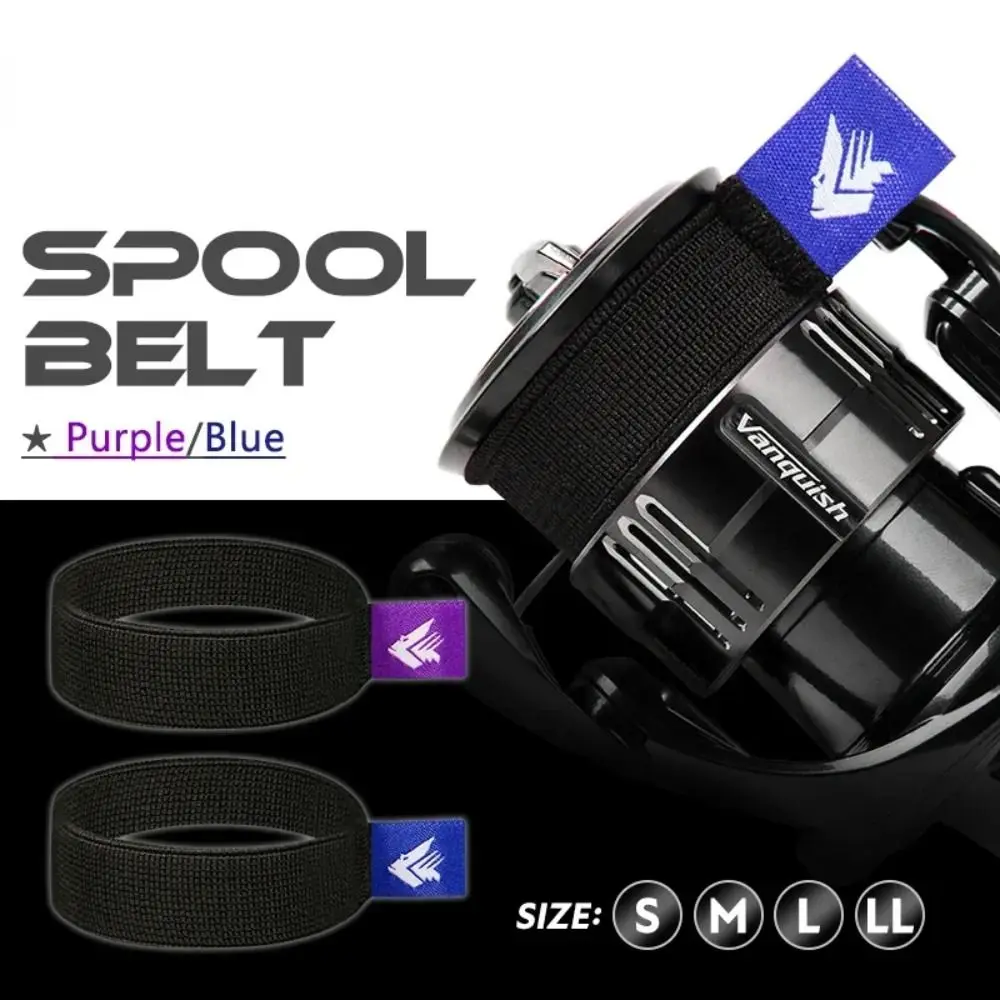 

Spool Cover Fishing Spool Belt Pole Holder Flexible Spinning Reel Belt Elastic Thicken Spinning Protection Belt