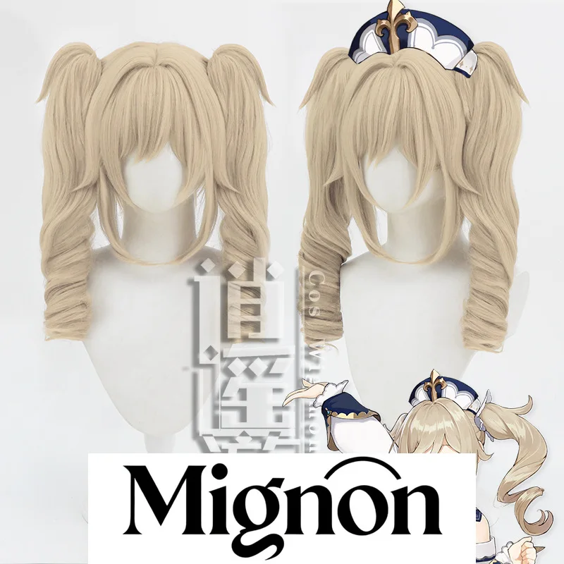

Genshin Impact Barbara Cosplay Wig Twin Tails Golden White Cute Realistic Halloween Gift