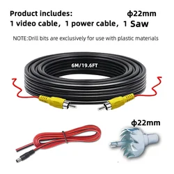 6M Video Cable for Reverse Backup Camera Car Rear View Parking Universal Wire Match with Multimedia Monitor with Power Cable