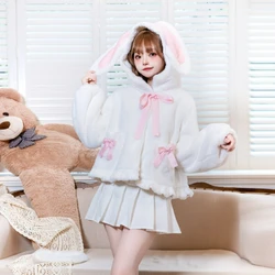 Winter Kawaii Warm Plush Coat Casual Faux Fur Women with Bunny Ears Outwear Jacket Female Korean Style Cute Hoodie Overcoat 2023