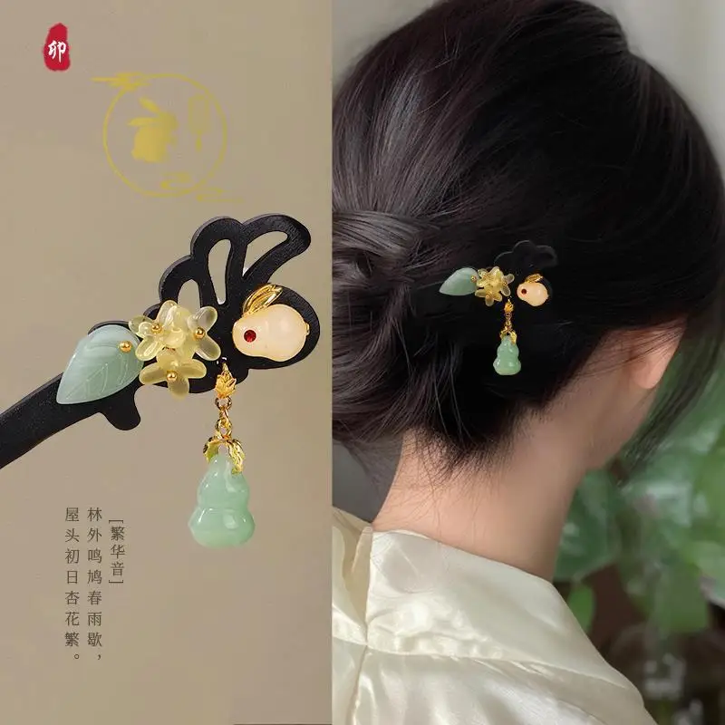 

New Chinese Style Jade Rabbit Wooden Hairpin Hair Sticks Vintage Temperament Tassel Hairpin Hanfu Ancient Style Exquisite