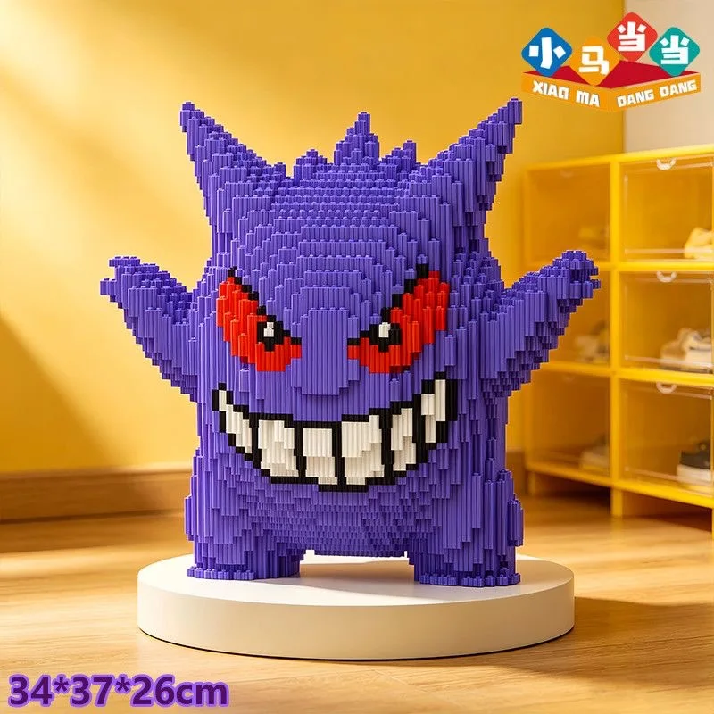 Pokemon Pikachu Building Block Bulbasaur Charmander 3D Model Assembly Connection Mini Brick Figure Toys for Home Decora image 3