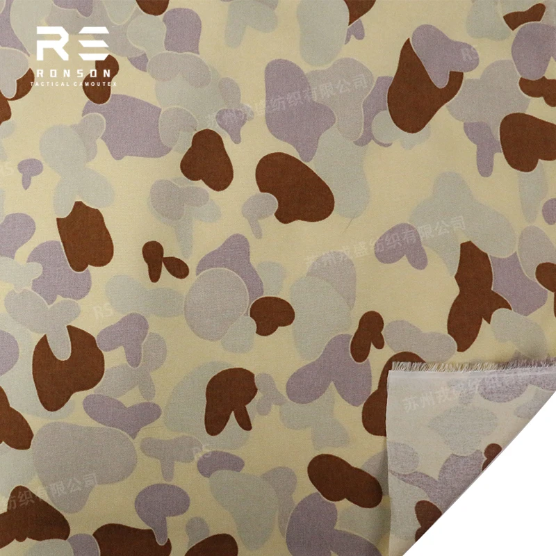 DPDU 500D نايلون كوردورا نمط معزز قماش مموه مقاوم للماء مطبوع PU المغلفة أكسفورد النسيج لأكياس المعدات التكتيكية #4