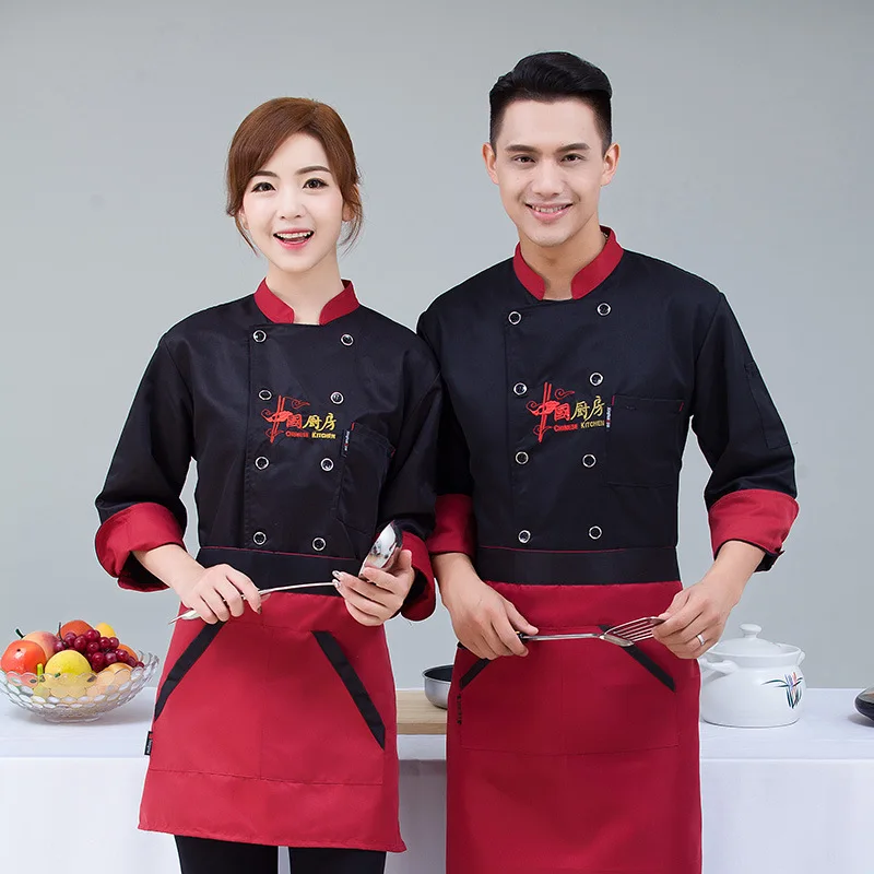 الشيف ملابس العمل طويلة الأكمام الخريف الشتاء فندق مطعم تقديم الطعام موحدة المطبخ الوقوف طوق مجموعة للجنسين