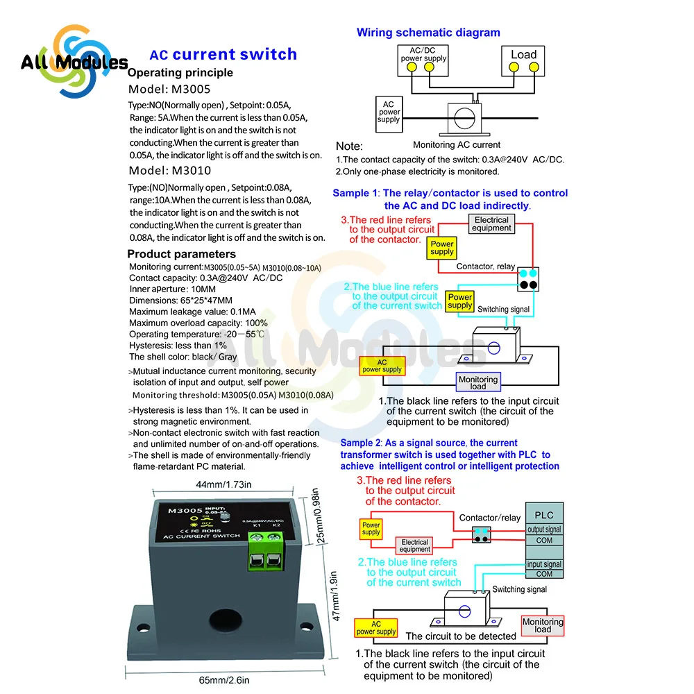 M3005/M3010 Miniature Current Switch Normally Open Amp Sensor Monitoring Relay 0.05~10A Detectable