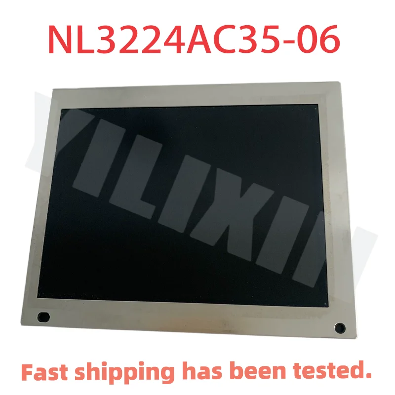 

5.5inch 320*240 NL3224AC35-06 industrial lcd panel