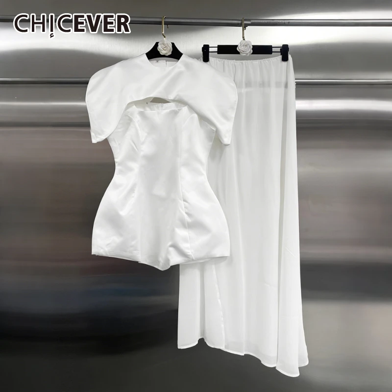 

CHICEVER Solid Spliced Folds Two Piece Set Female O Neck Sleeveless Vest Elegant Intellectual Women's Skirt Sets Fashion Style