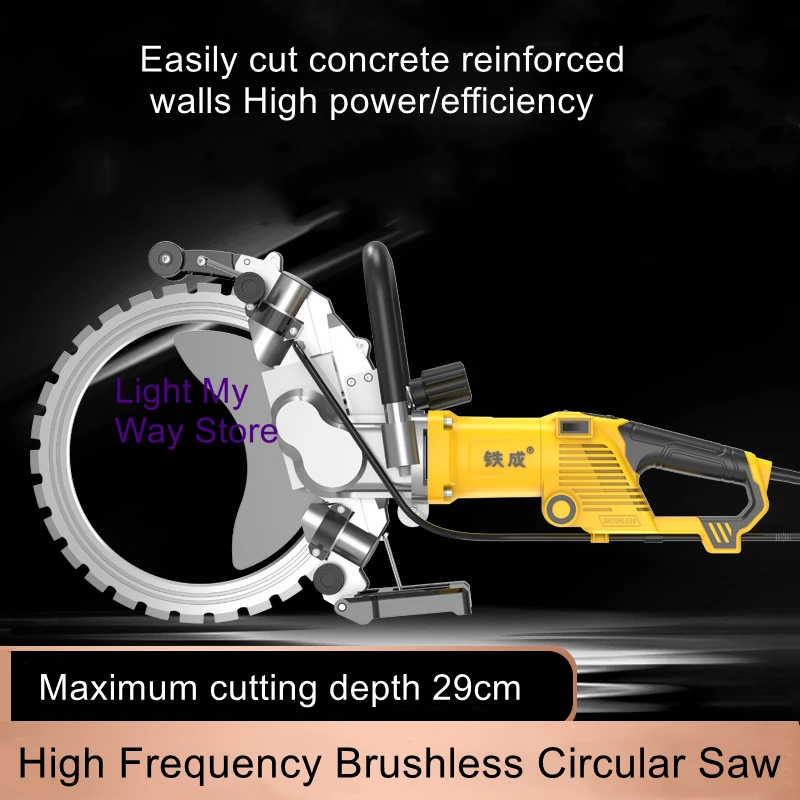 High-frequency circular saw high power concrete wall cutting machine open wall change doors and windows stone cutting machine