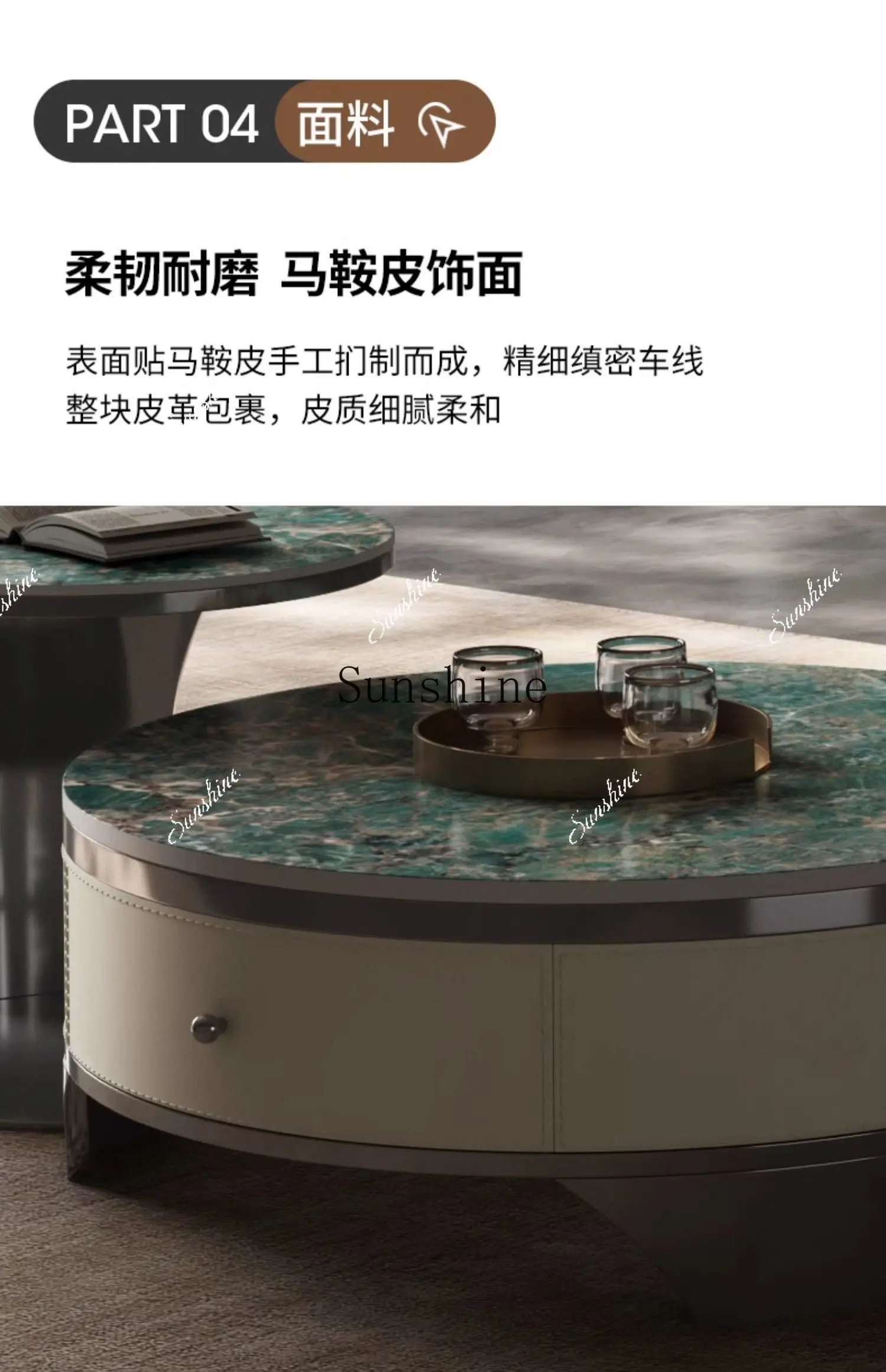 Large and small apartment rock slab simple living room light luxury high-end round coffee table  FT