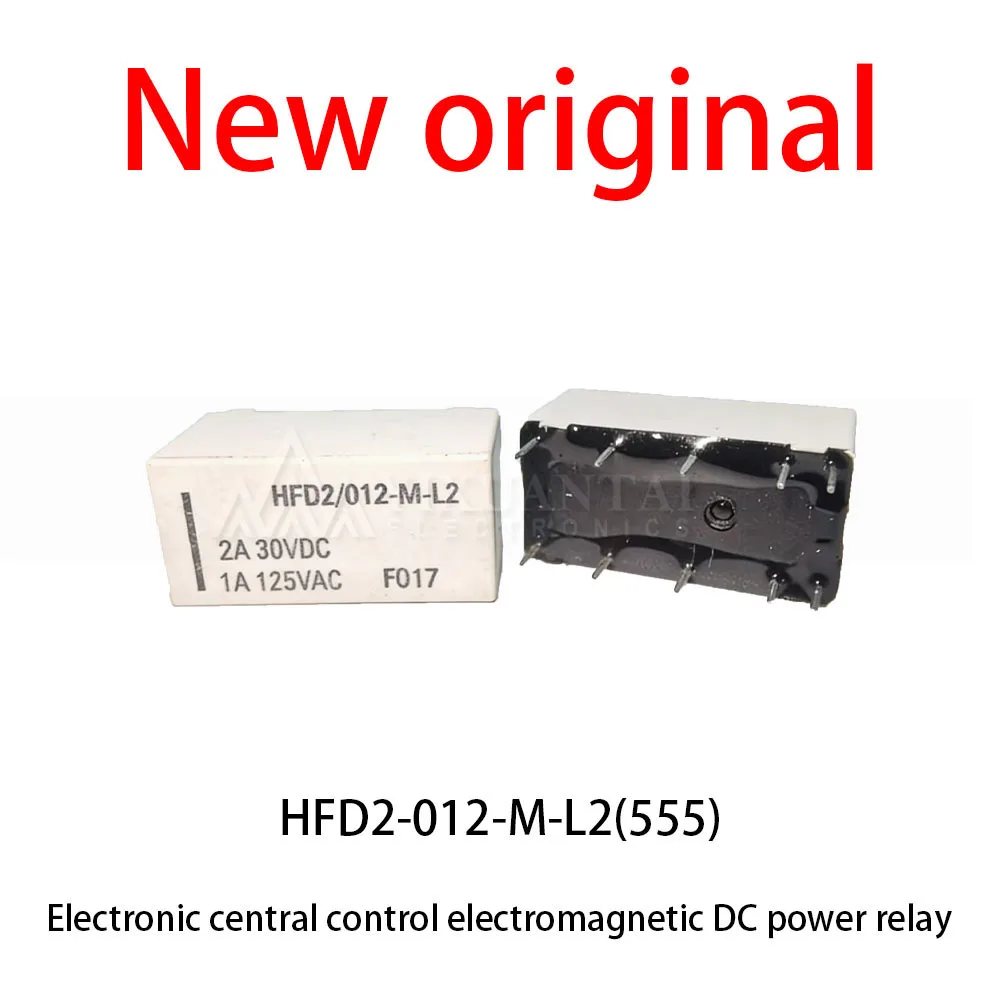 10 Pcs/Lot New original  HFD2-012-M-L2(555) Electronic central control electromagnetic DC power relay