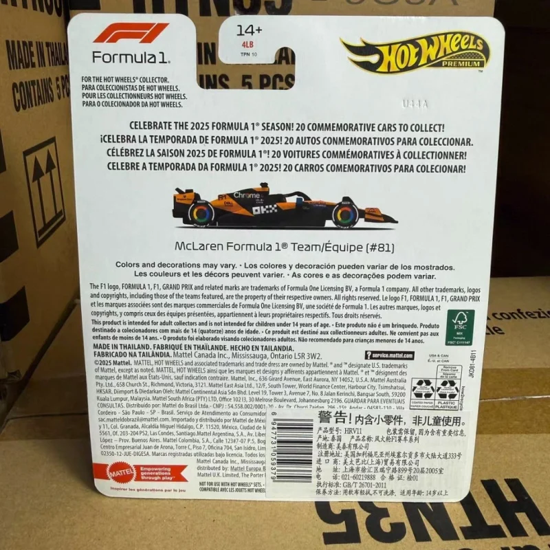 Hot Wheels Formel 1 HRV11-9C6J F1 Racing Series Limited AMG McLaren Druckguss-Legierung Modellautos Sammlung Spielzeug Geschenke Überraschung