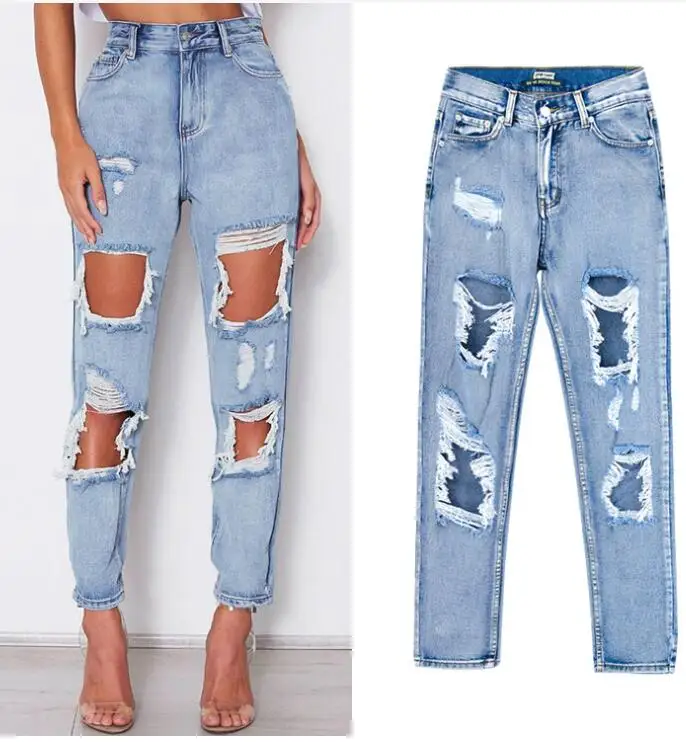 

Women's High Waisted Loose Washed Denim Pants, Irregular, Large Hole Beggar