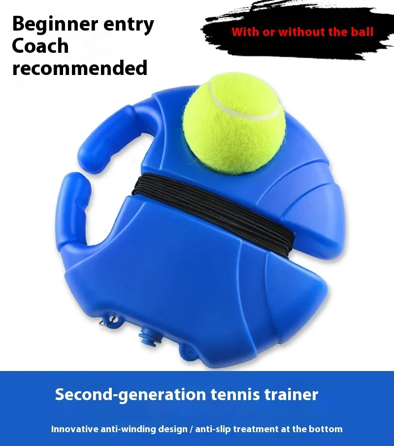 2026 Professional High Stability Lightweight Tennis Rebound Net with Reinforced Frame-Portable Trainer for Indoor/Outdoor Sessio