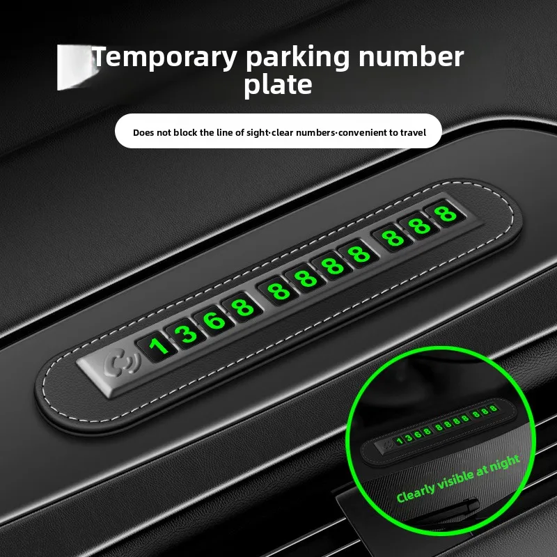 2026 New Car Moving Phone License Plate Number On Car Moving Car Moving Interior Mobile Phone Feel High-end