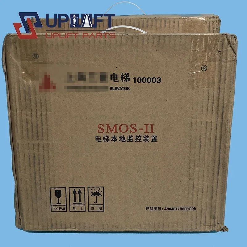 SMOS-II elevator monitoring and control system elevator  elevator monitoring device