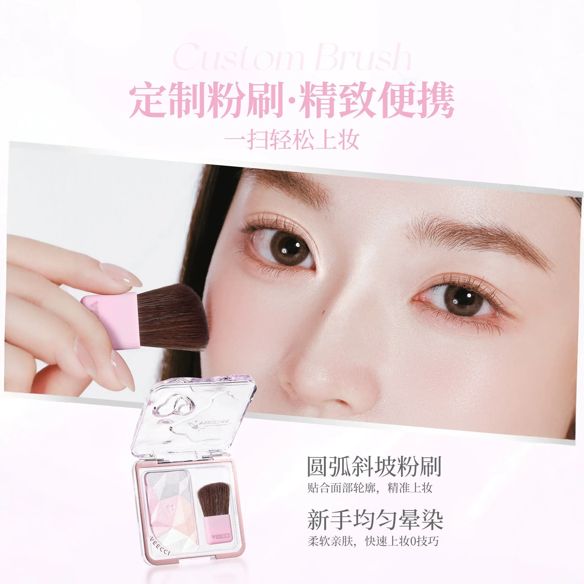 VEECCI ダイヤモンドハイライトコントゥアパレット、携帯 - Highlighter Bronzer Palette のレビューと価格