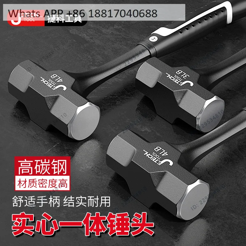 1PC Octagonal hammer hammer tool solid integrated wall smashing