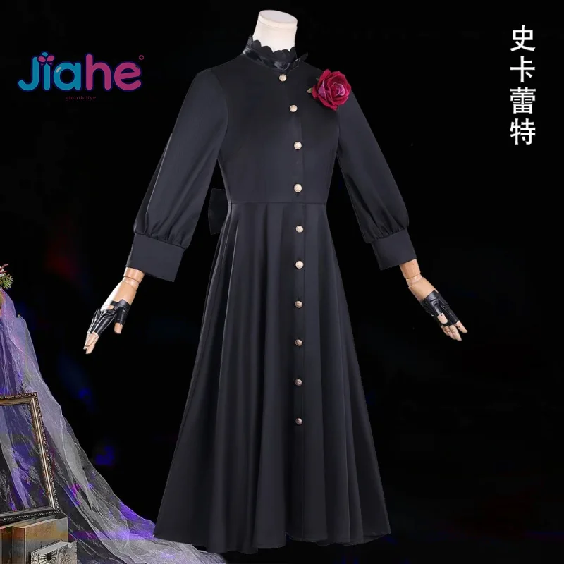 القرمزي القرمزي فان ديميون قد أطلب شيء نهائي واحد؟ أزياء تنكرية للفتيات الجميلات فستان كرنفال الهالوين زي جديد #2