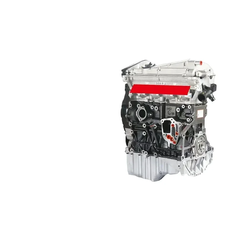 1.8T Car Engine, Co…