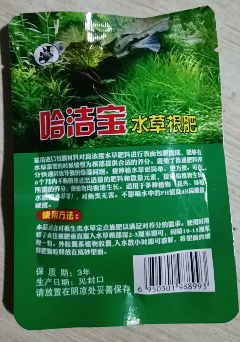 40Pcs/lot Pcs Aquatic Plant Water Root Organic Resin Wraps Fertilizer Condensed Aquarium Fish Tank Cylinder No Toxin Stably