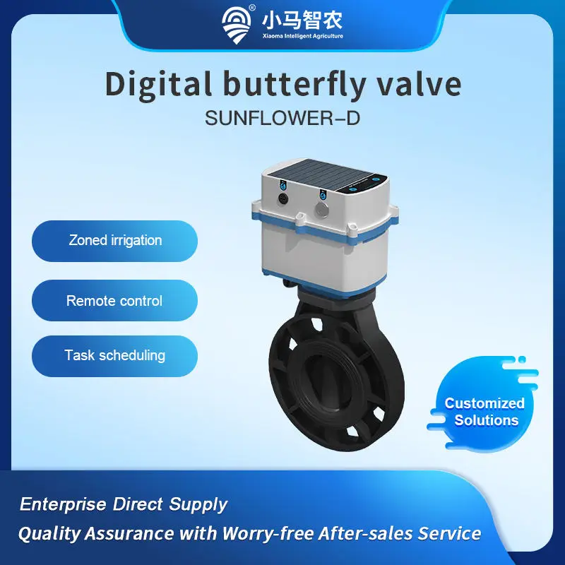 Smart Digital Butterfly Valve Solar Powered 4G 5G LoRa Remote Control Water Saving Plastic Engine Motor Farm Irrigation System