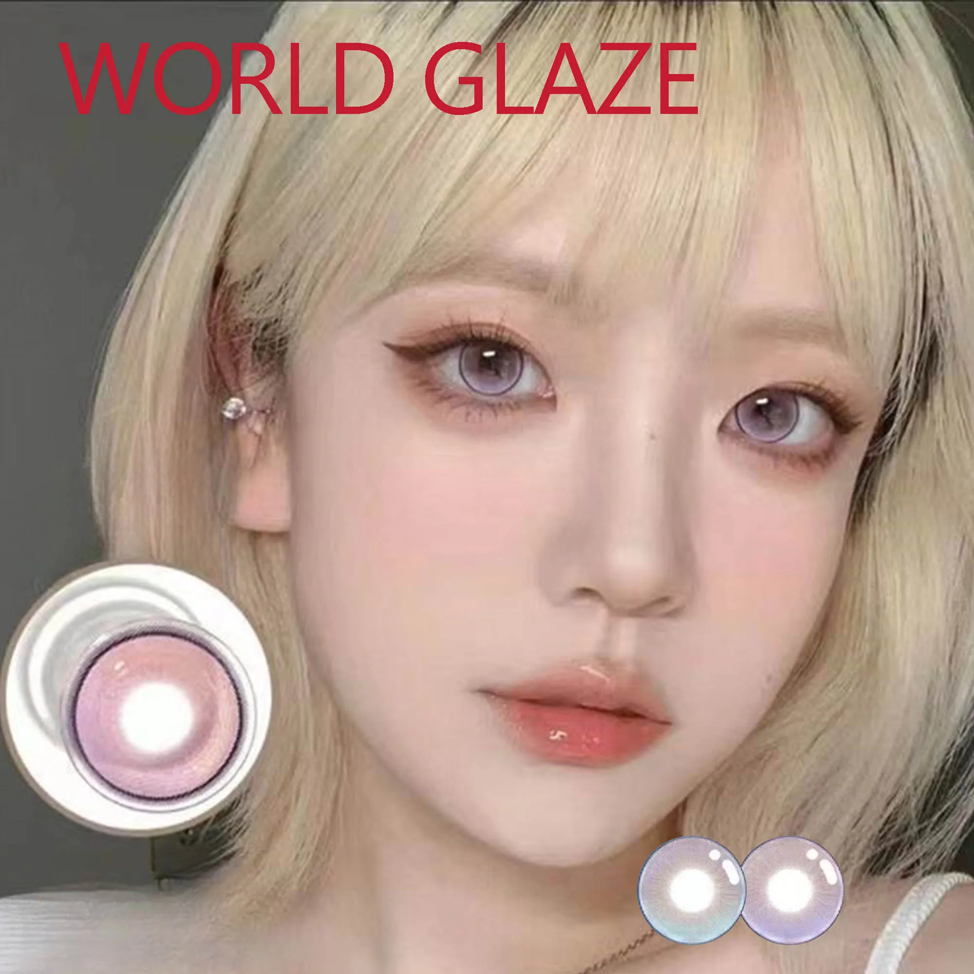 14.20mm Beauty Soft Contact Lenses with Power Women Men lentes de contacto World Glaze