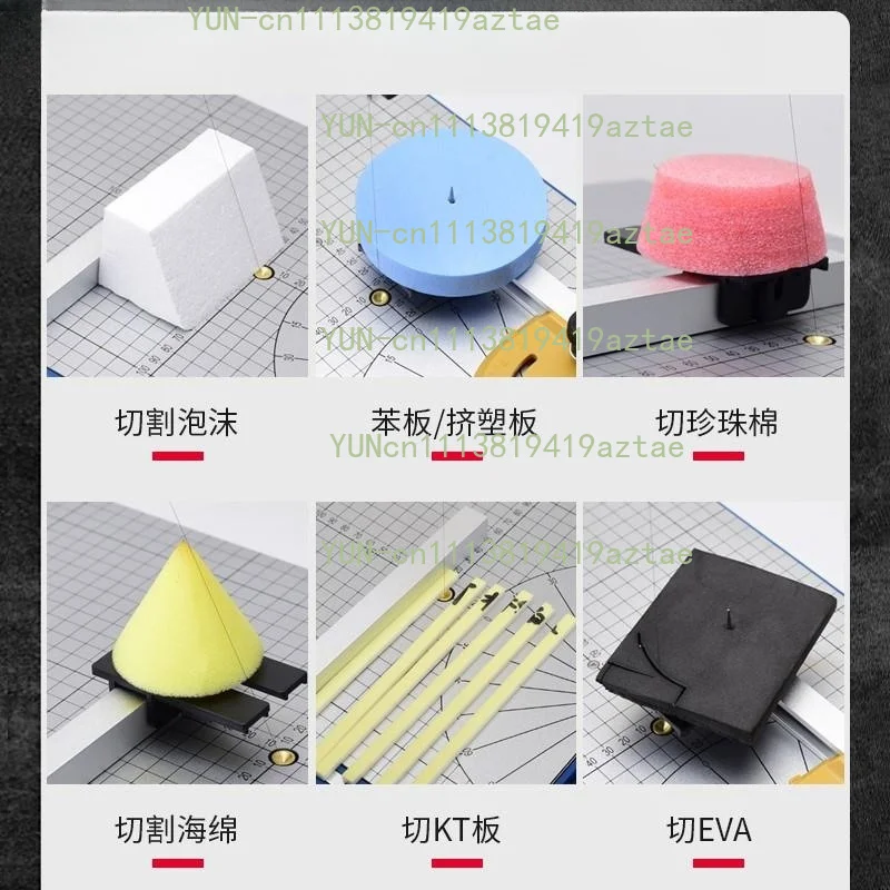 220V desktop foam cutting machine, electric heating wire sponge EVA pearl cotton kt extruded board cutter