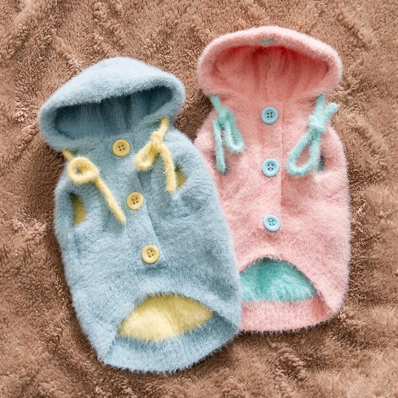 

Autumn and Winter Cute Dog Clothes Milk Fu Mink Hair Hooded Sweater Teddy Bee Bear Small and Medium Pets Clothing