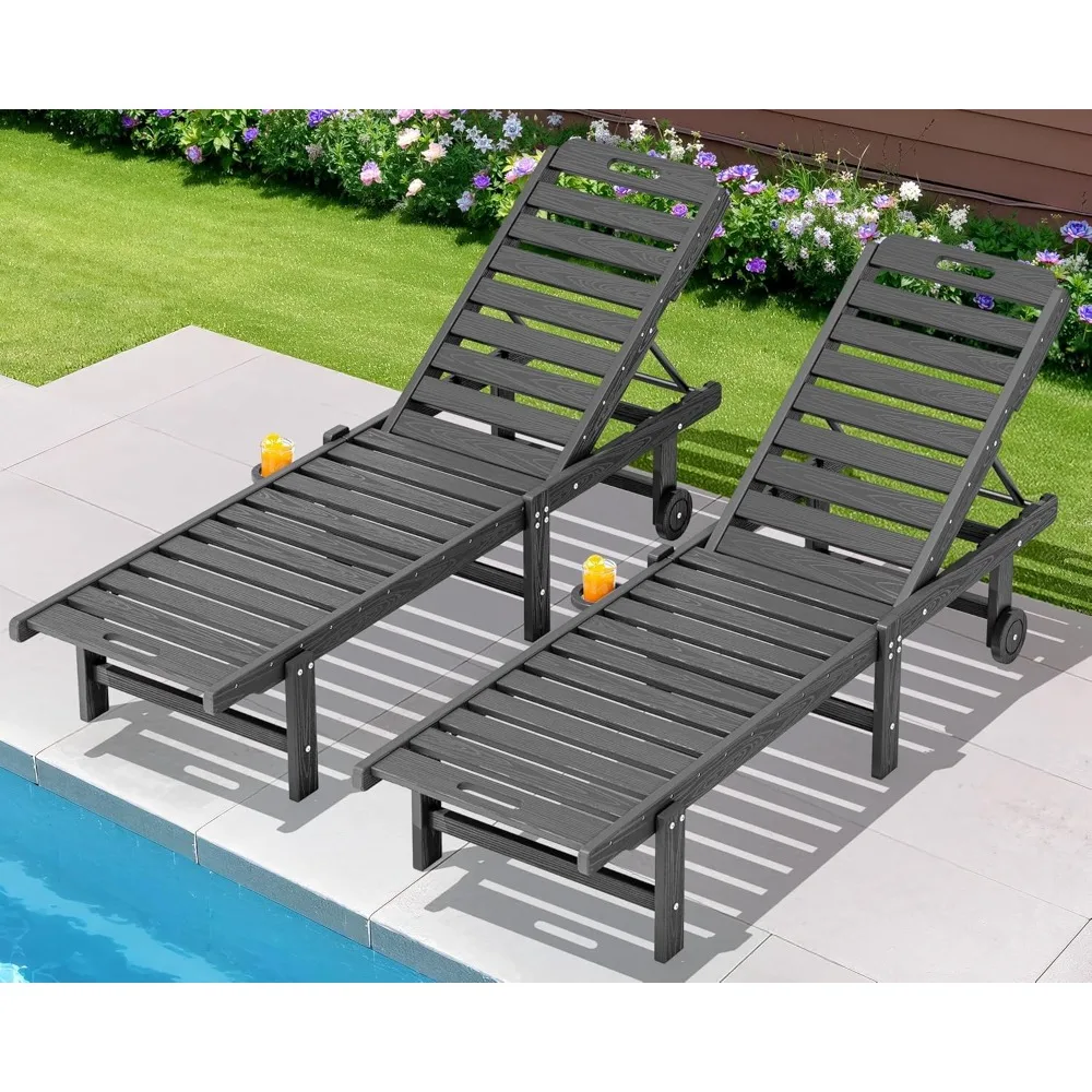 

Patio Lounge Chair Set of 2, HDPE Outdoor Lounge Chair with Cup Holder, 5 Positions Adjustable Poolside Chaise Lounge with Roll