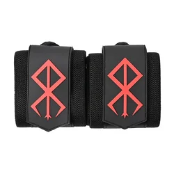 Berserk Weight Lifting Wrist Wraps Anime Wristband Support For Gym Heavy Duty Training, Fitness Deadlift, Powerlifting