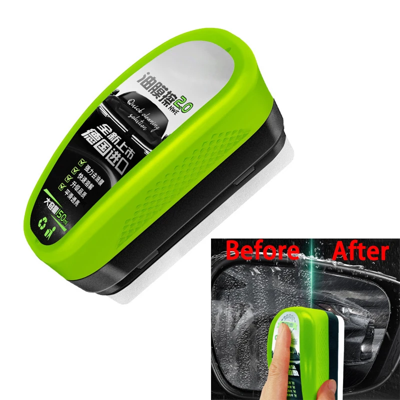 1PCS Car Glass Glos…