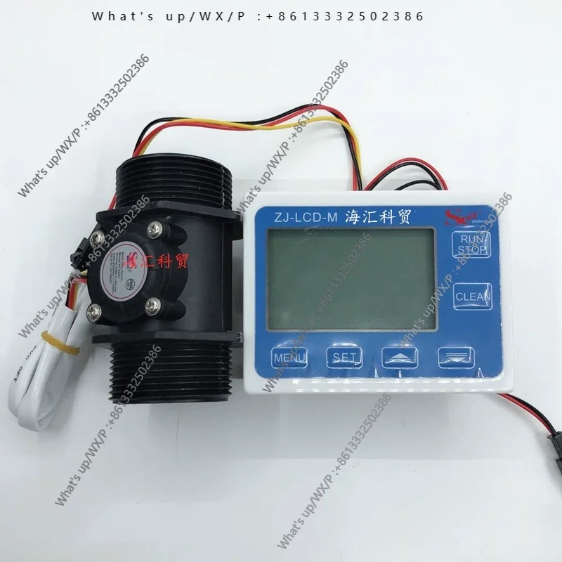 Digital flowmeter DN40 flowmeter NPN pulse water flow sensor 1.5 inch turbine flowmeter