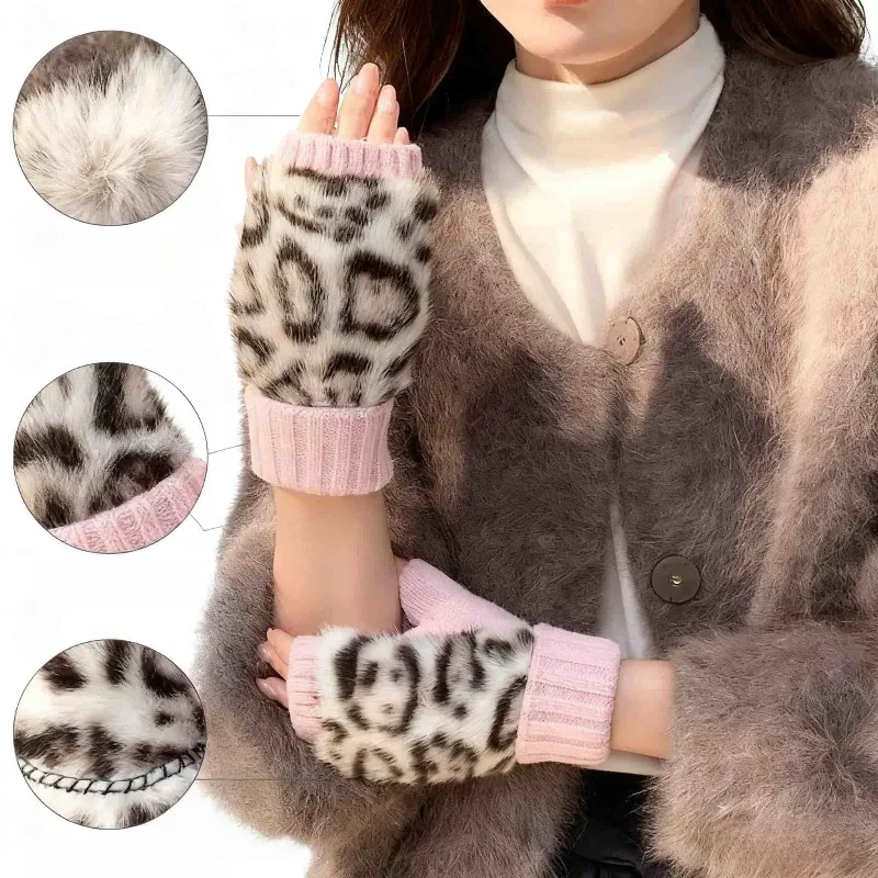 Leopard Print Fingerless Gloves Women's Fuzzy Knitted Half Gloves Warm Winter Stylish Texting Gloves