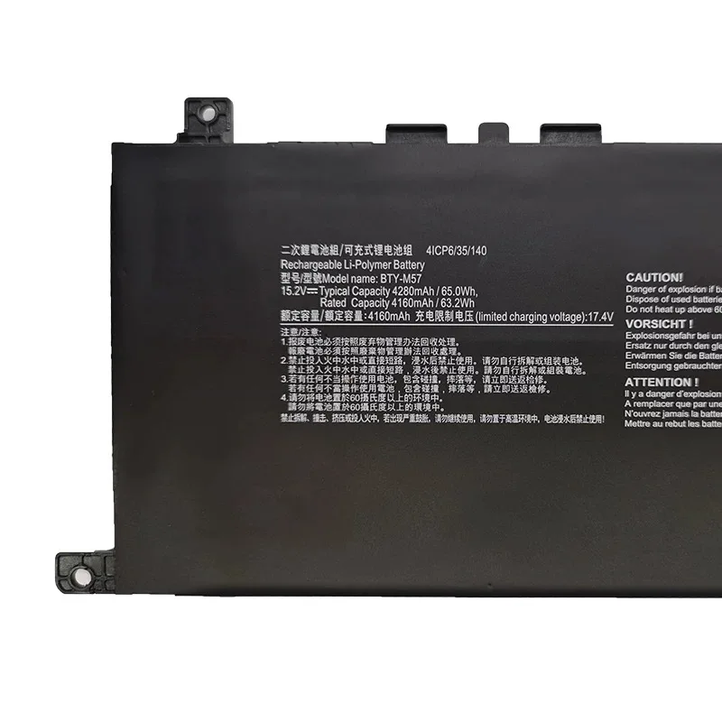 BTY-M57 Laptop Battery For MSI GP66 GP76 MS-17K3 Leopard 10UG Series Notebook