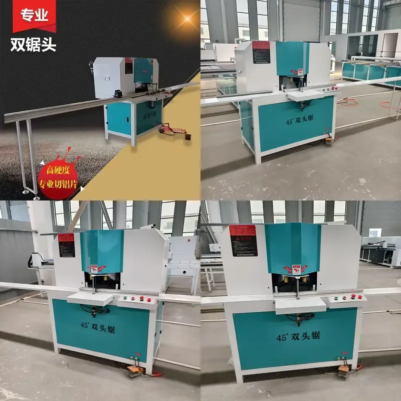 45 degree double head corner cutting machine, photo frame light box aluminum profile aluminum alloy trend corner cutting