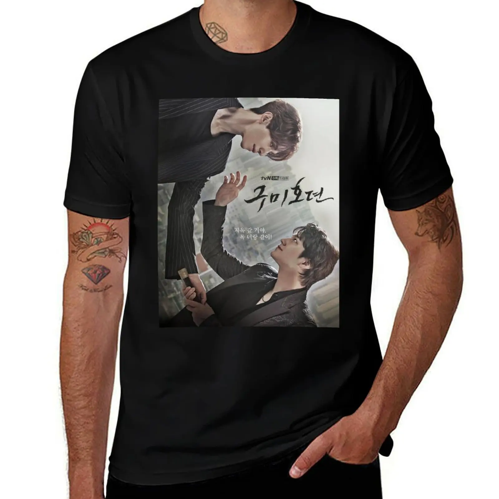 Tale of the nine tailed - KDRAMA - LEE DONG WOOK - KIM BUM T-Shirt Plus Size Loose Short Sleeve Top T-Shirt