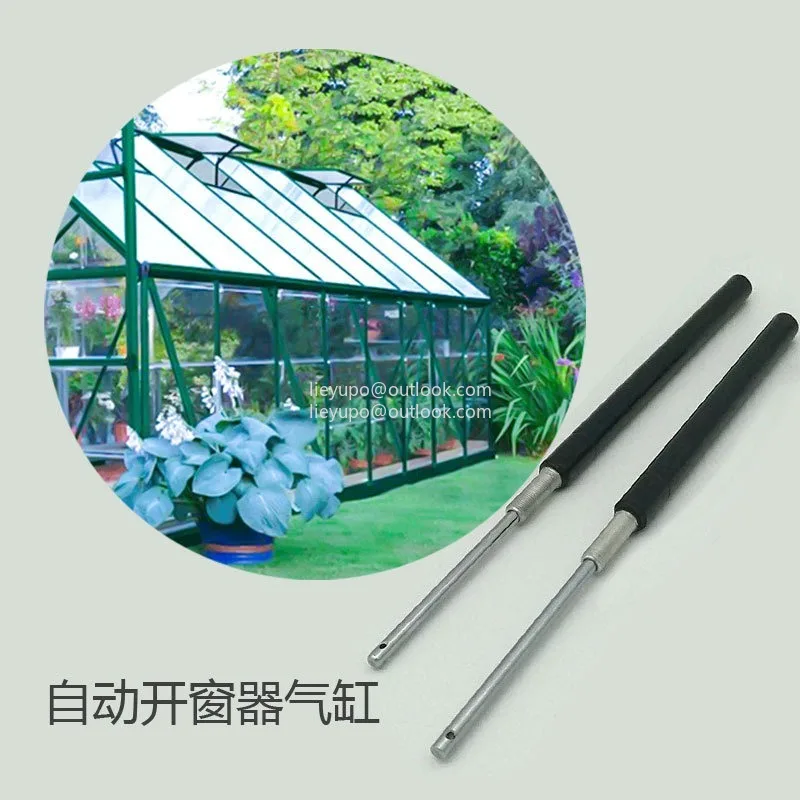 Greenhouse automatic window opener Sun room greenhouse automatic window opener Amazon AliExpress spot