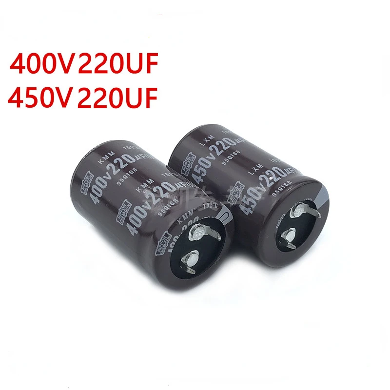 1PCS 450v220uf Capacitor 400V220UF Japan Black King Kong 22X40/45/50 25X30/40/45mm