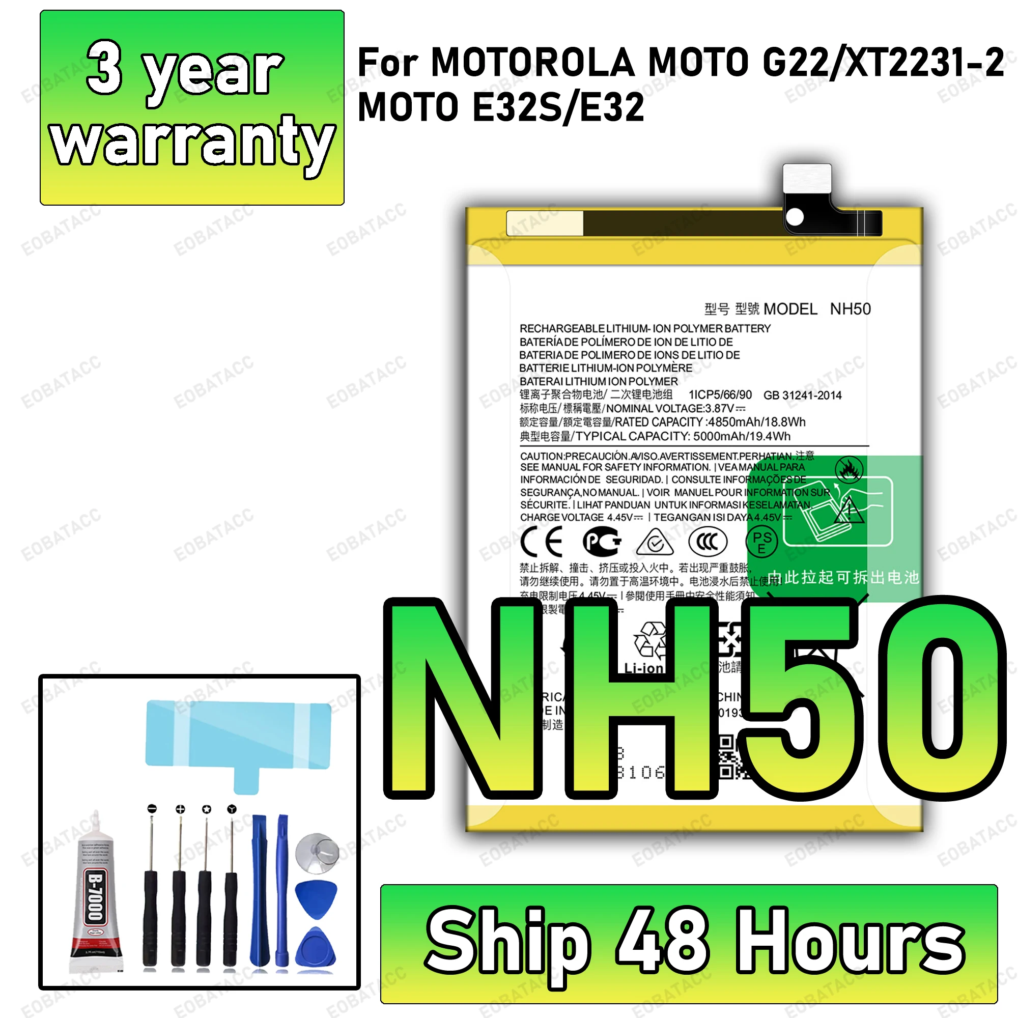 

100% New High Quanlity NH50 Battery For MOTOROLA MOTO G22/XT2231-2/MOTO E32S/E32 Batteries+Free tools